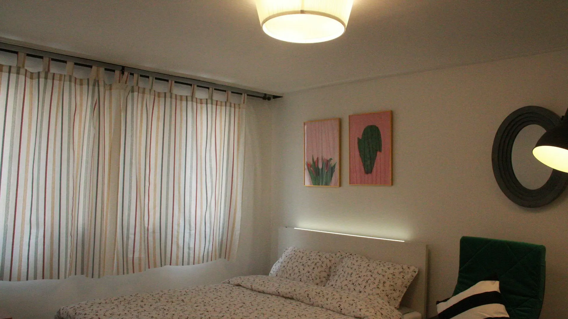 Apelbaum Hotel Seoul