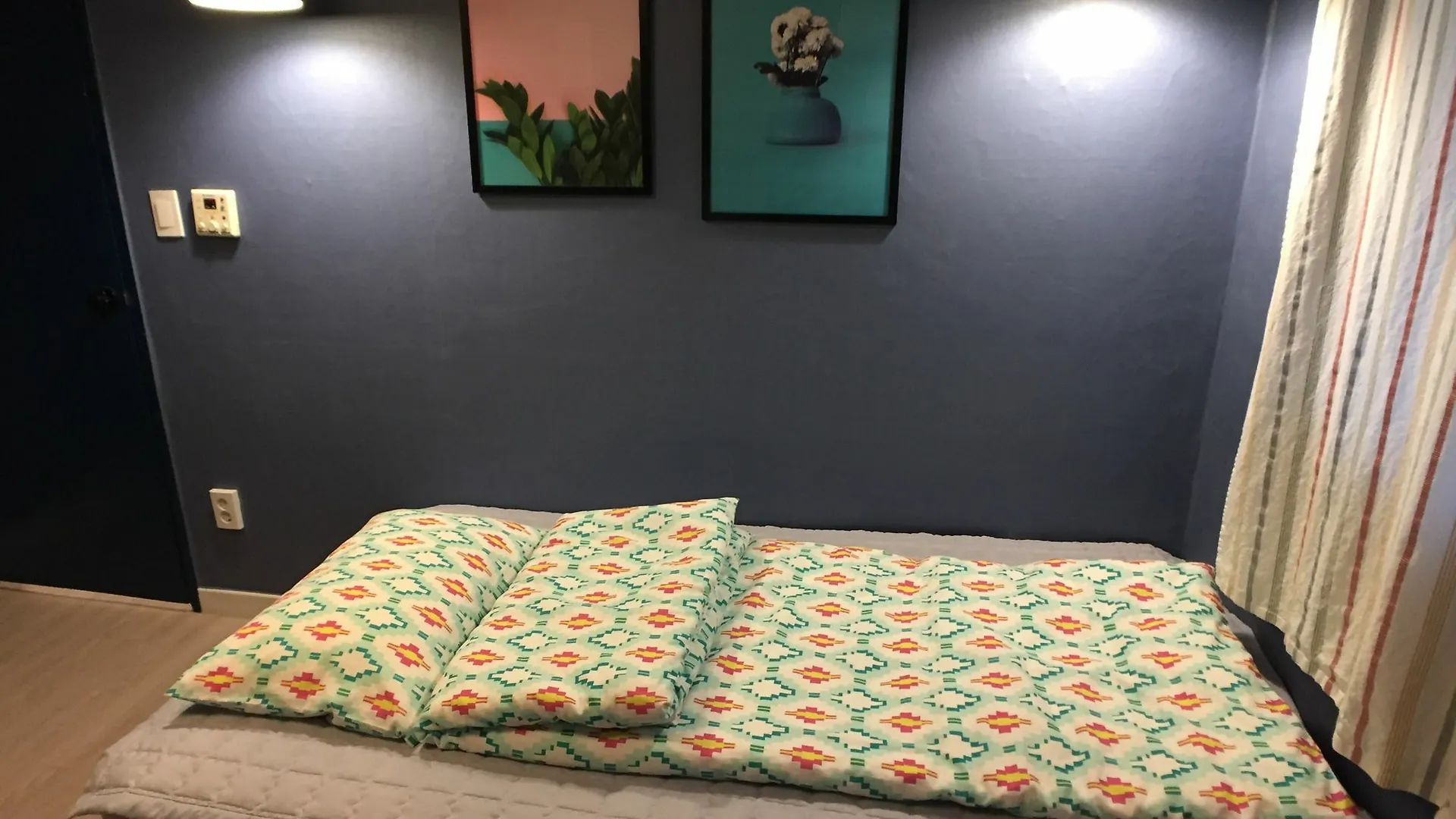 Apelbaum Hotel Seoul 2*,  South Korea