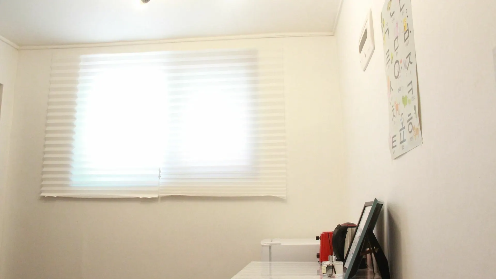 Apelbaum Hotel Seoul